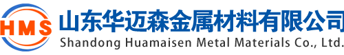 北海无缝钢管厂